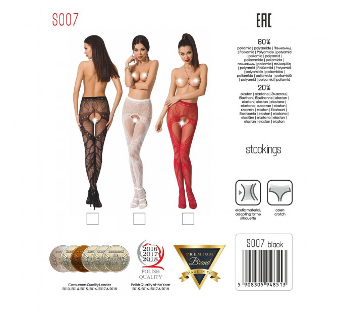 Еротичні колготки-бодістокінг Passion S007 red, гарні ажурні колготки з вирізом