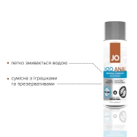 Анальна змазка JO ANAL H2O — ORIGINAL (60 мл) на водній основі, рослинний гліцерин — Переглянути зображення 4