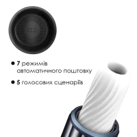 Інтерактивний мастурбатор з озвучкою Svakom Alex Neo — Переглянути зображення 4