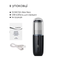 Інтерактивний мастурбатор з озвучкою Svakom Alex Neo — Переглянути зображення 6