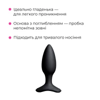 Анальна смарт-вібропробка Lovense Hush 2, розмір S — Переглянути зображення 5