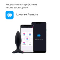 Анальная смарт-вибропробка Lovense Hush 2, размер S