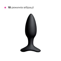 Анальна смарт-вібропробка Lovense Hush 2, розмір S — Переглянути зображення 4