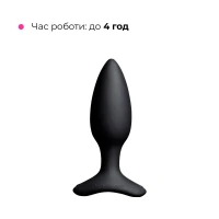 Анальна смарт-вібропробка Lovense Hush 2, розмір S — Переглянути зображення 6