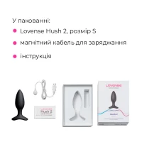 Анальна смарт-вібропробка Lovense Hush 2, розмір S — Переглянути зображення 8