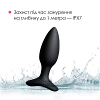 Анальна смарт-вібропробка Lovense Hush 2, розмір S — Переглянути зображення 7