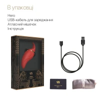 Вібратор 2в1 з язичком Zalo — Hero Wine Red, кристал Swarovski — Переглянути зображення 7