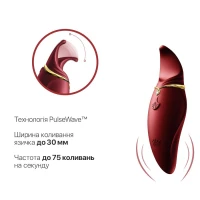 Вібратор 2в1 з язичком Zalo — Hero Wine Red, кристал Swarovski — Переглянути зображення 4