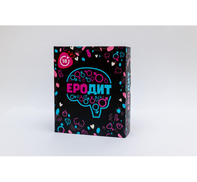 Еротична гра «Еродит» (UA)