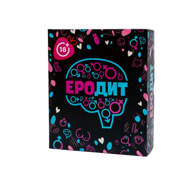 Еротична гра «Еродит» (UA)