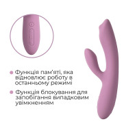 Смарт вибратор-кролик с жемчужной стимуляцией точки G Svakom Trysta Neo