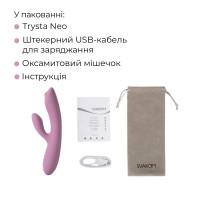 Смарт вибратор-кролик с жемчужной стимуляцией точки G Svakom Trysta Neo — Просмотреть изображение 9