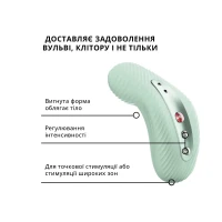 Накладний вібратор Fun Factory LAYA III sage green, ефект постукування пальцем — Переглянути зображення 8