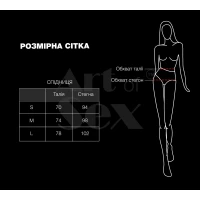 Сексуальна вінілова спідниця Art of Sex My Love чорна L — Переглянути зображення 5