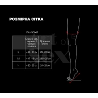 Панчохи в дрібну сітку з коронкою Art of Sex - Rose, колір чорний з ефектом мокрого оксамиту, L — Переглянути зображення 6