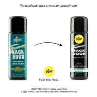 Анальний лубрикант pjur BACK DOOR Regenerating 30 мл на водній основі, з пантенолом та екстрактом ромашки — Переглянути зображення 3