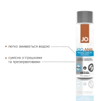 Анальна змазка JO ANAL H2O — ORIGINAL (120 мл) на водній основі, рослинний гліцерин — Переглянути зображення 3