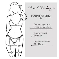 Портупея на груди Feral Feelings - Harness Top, натуральна шкіра, колір білий — Просмотреть изображение 4