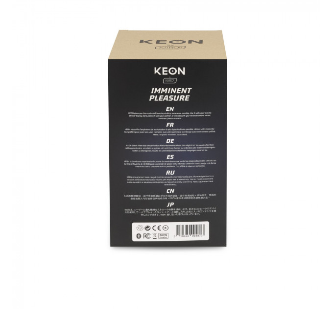 Інтерактивна секс-машина для чоловіків Kiiroo Keon Combo Set з мастурбатором