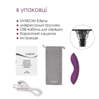 Смарт-вібратор у трусики Svakom Edeny з трусиками — Переглянути зображення 10