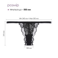 Смарт-вибратор в трусики Svakom Edeny с трусиками