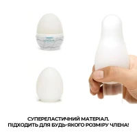 Мастурбатор-яйце Tenga Egg Wavy II з подвійним хвилястим рельєфом — Переглянути зображення 4