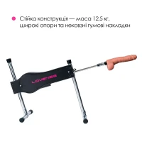 Смарт секс-машина Lovense Sex Machine, два штоки та фалоімітатори, можна для вебкаму — Просмотреть изображение 7