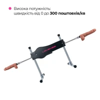 Смарт секс-машина Lovense Sex Machine, два штоки та фалоімітатори, можна для вебкаму — Просмотреть изображение 4