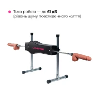 Смарт секс-машина Lovense Sex Machine, два штоки та фалоімітатори, можна для вебкаму — Просмотреть изображение 9