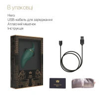 Вібратор 2в1 з язичком Zalo — Hero Jewel Green, кристал Swarovski — Переглянути зображення 7