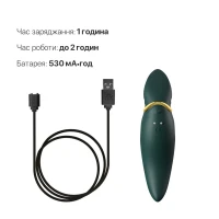Вібратор 2в1 з язичком Zalo — Hero Jewel Green, кристал Swarovski — Переглянути зображення 6
