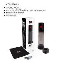 Автоматическая вакуумная помпа Otouch MACHO WORK 1, 2 кольца 26 мм и 36 мм, LED-индикатор, до 20 см — Просмотреть изображение 7