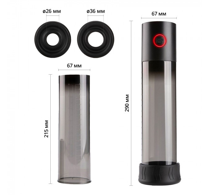 Автоматическая вакуумная помпа Otouch MACHO WORK 1, 2 кольца 26 мм и 36 мм, LED-индикатор, до 20 см