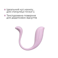 Інтерактивне віброяйце Svakom Phoenix Neo 2 Pastel Lilac, оновлена модель — Переглянути зображення 5