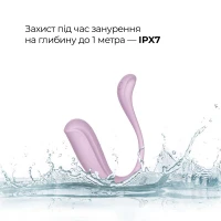 Інтерактивне віброяйце Svakom Phoenix Neo 2 Pastel Lilac, оновлена модель — Переглянути зображення 8