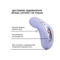 Накладний вібратор Fun Factory LAYA III soft violet, ефект постукування пальцем — Переглянути зображення 8