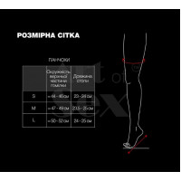 Панчохи зі шнурівкою Art of Sex - Mistress, чорні з ефектом мокрого оксамиту, розмір M