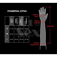 Глянцевые виниловые перчатки Art of Sex - Lora, размер S, цвет черный с эффектом голограммы — Просмотреть изображение 5