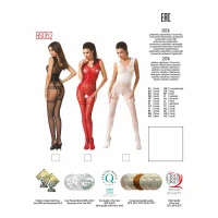 Бодістокінг Passion BS052 white, комбінезон, імітація корсета з підтяжками, панчох і трусиків — Переглянути зображення 8