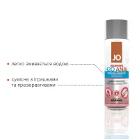 Анальна змазка JO ANAL H2O — WARMING (60 мл) розігрівальна, на водній основі — Переглянути зображення 3