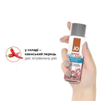 Анальна змазка JO ANAL H2O — WARMING (60 мл) розігрівальна, на водній основі — Переглянути зображення 4