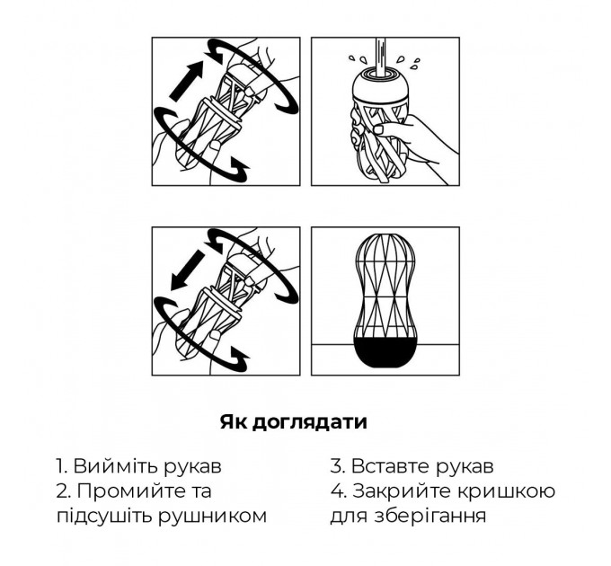 Мастурбатор Tenga Air-Tech Squeeze Regular, стисливий корпус, щільніший вхід