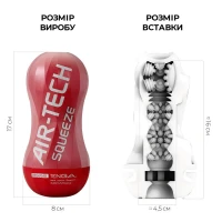 Мастурбатор Tenga Air-Tech Squeeze Regular, стисливий корпус, щільніший вхід — Переглянути зображення 2
