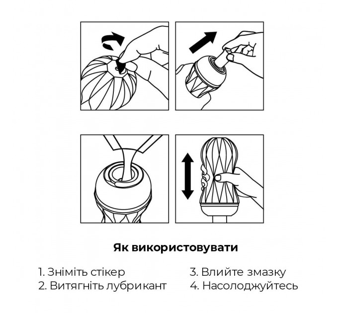 Мастурбатор Tenga Air-Tech Squeeze Regular, стисливий корпус, щільніший вхід