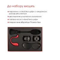 Преміальний подарунковий набір для неї Svakom Limited Gift Box з інтерактивною іграшкою — Переглянути зображення 2