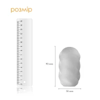 Яйце-мастурбатор Svakom Hedy X- Control — Переглянути зображення 2