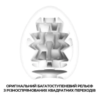 Мастурбатор-яйце Tenga Egg Boxy з геометричним рельєфом — Переглянути зображення 3