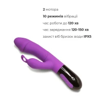 Вібратор-кролик Adrien Lastic Ares 2.0 з петелькою для пальця, що перезаряджається — Переглянути зображення 3
