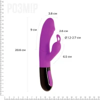 Вібратор-кролик Adrien Lastic Ares 2.0 з петелькою для пальця, що перезаряджається — Переглянути зображення 2