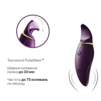 Вібратор 2в1 з язичком Zalo — Hero Twilight Purple, кристал Swarovski — Переглянути зображення 4